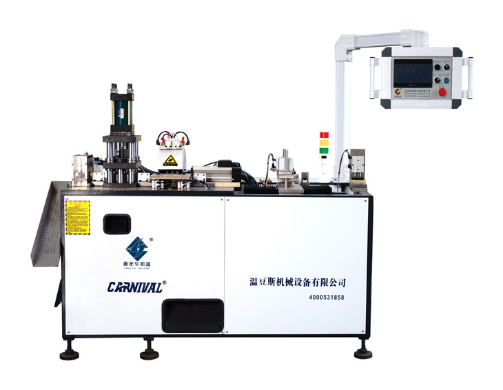  JH-05 箱包合頁自動機