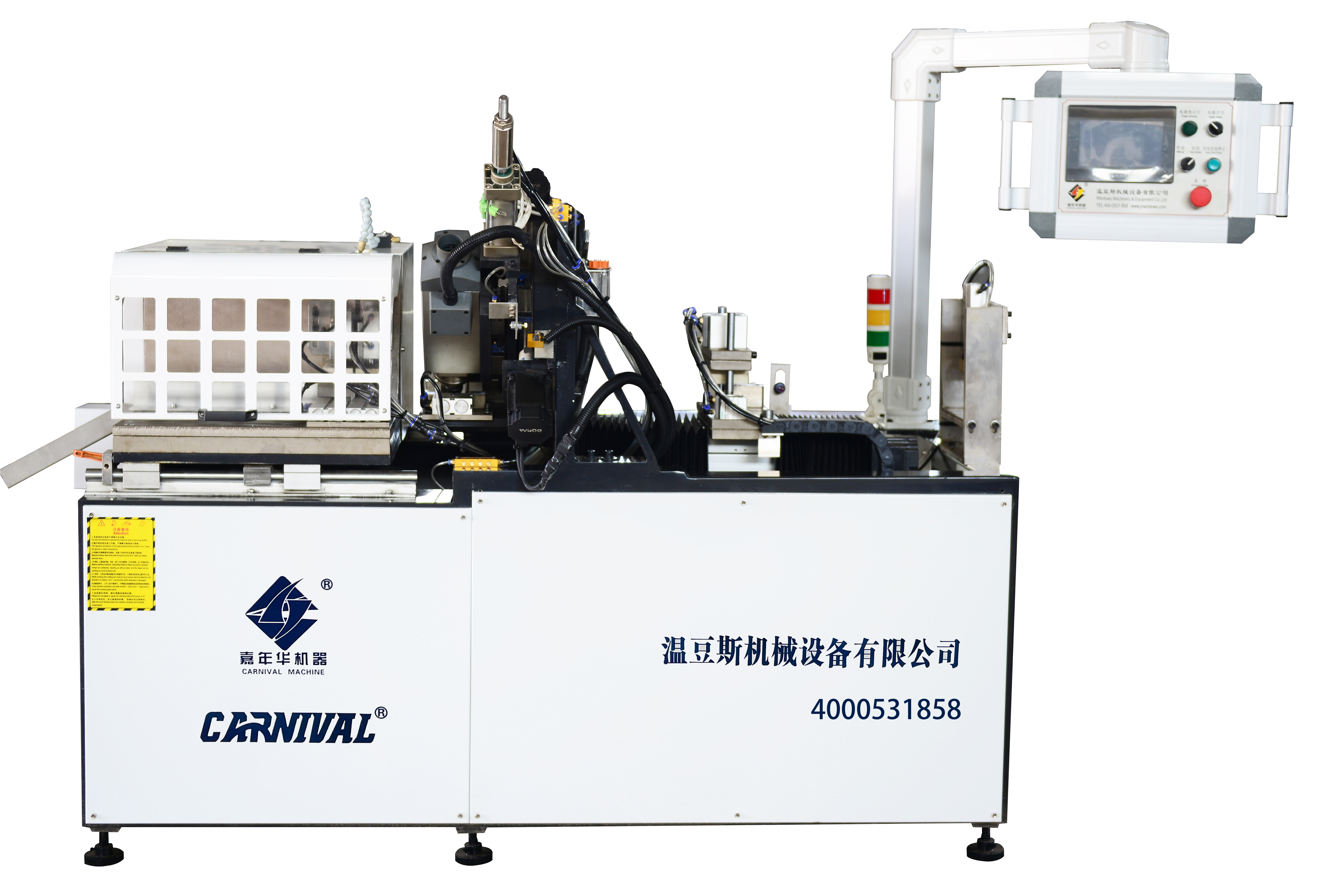 JH-39D工業(yè)鋁角碼自動加工機(jī)