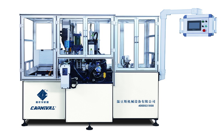 JNH-72定制工業鋁件自動加工機（雙鉆孔-沖孔-雙攻絲-切割）